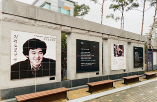 기형도 문학관 사진